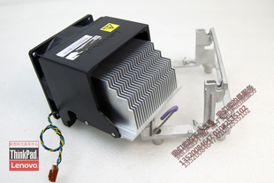 6000s 联想开天BTX散热器ThinkCentre M8000s 8250 8200s G8200