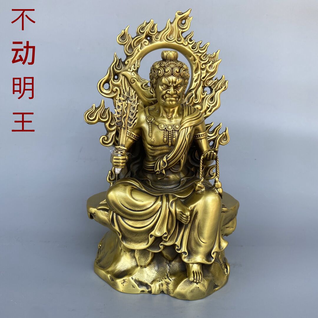 黄铜不动明王坐像属鸡本命佛摆件
