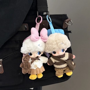 曲奇手作dimoo黛丝唐老鸭娃衣棕色秋冬可爱毛衣小熊娃衣替换装