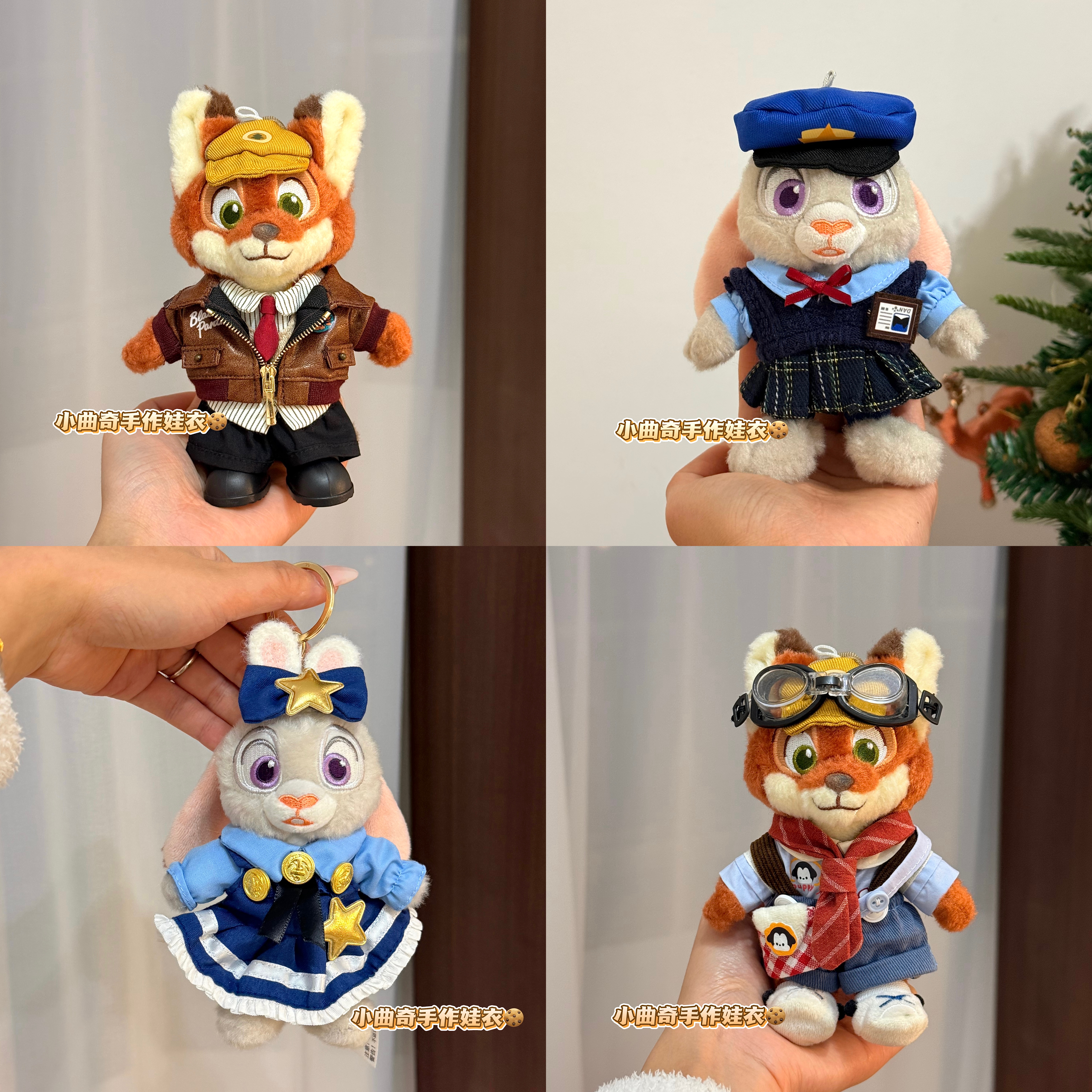 小曲奇手作疯狂动物城朱迪娃衣服迪士尼朱迪尼克17cm娃衣服替换装