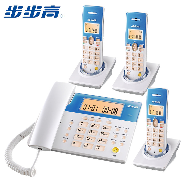 步步高W101一拖三数字无绳电话机 家用办公座机子母机图片