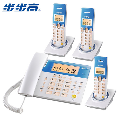 步步高W101一拖三数字无绳电话机 家用办公座机子母机