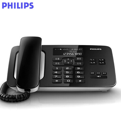 来电显示电话机Philips/飞利浦