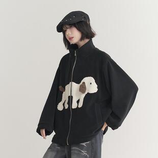 万有引力博物馆 宽松可爱上衣 设计感狗狗摇粒绒立领外套女春秋款
