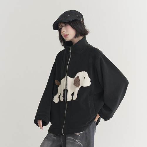 万有引力博物馆 设计感狗狗摇粒绒立领外套女春秋款宽松可爱上衣K