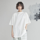 纯色短袖 T恤女夏2024新款 体恤宽松半袖 万有引力博物馆 上衣打底衫