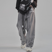 水洗做旧牛仔裤 子宽松休闲裤 女春季 裤 2026年新款 万有引力博物馆