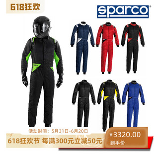 舒适透气 FIA8856 入门级阻燃汽车赛车服 2018认证 SPARCO SPRINT