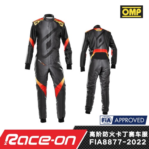 OMP KS-X ART FIA8877-2022认证卡丁赛车服(儿童款码数)