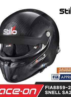 2026STILO ST6GT CARBON碳纤赛车头盔FIA8859-2024SA2025双新认证