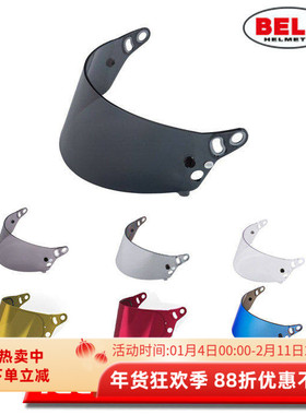 BELL HP5/GT5 VISORS 头盔镜片系列