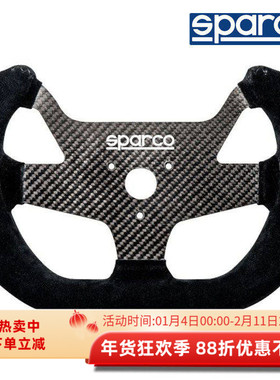 SPARCO  F-10 C  碳纤维 赛车方向盘 直径270mm