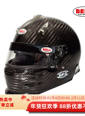 BELL GP3 CARBON碳纤维阻燃赛车头盔国际汽联FIA88592015认证