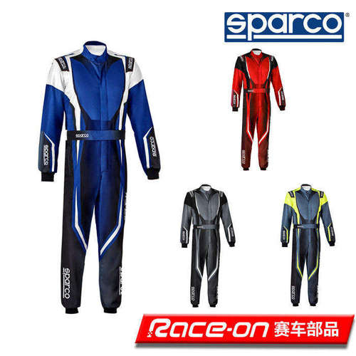 SPARCOFIA认证卡丁赛服透气舒适