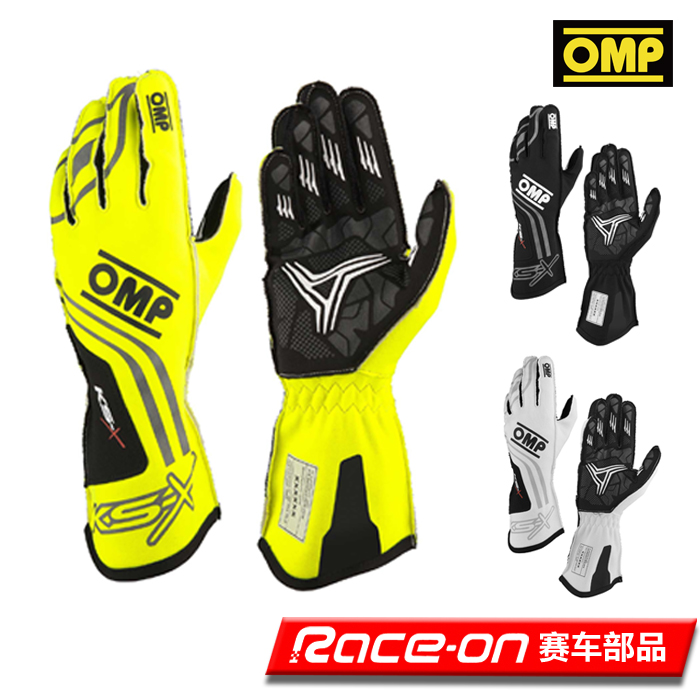 OMPfia认证高阶卡丁赛车手套