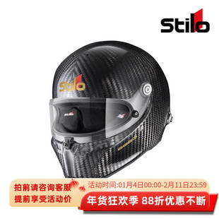 ABP 8860 FIA8860 碳纤维赛车头盔 STILO 2018认证 ST6