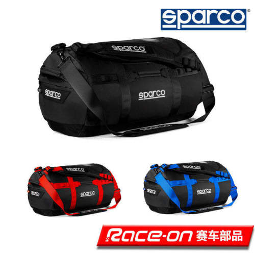 sparco赛车装备包容量大便捷