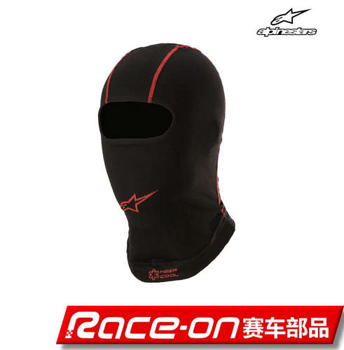 卡丁赛车头套KXV2ALPINESTARS