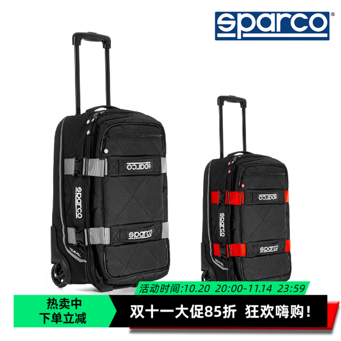 SPARCOTRAVEL拉杆包
