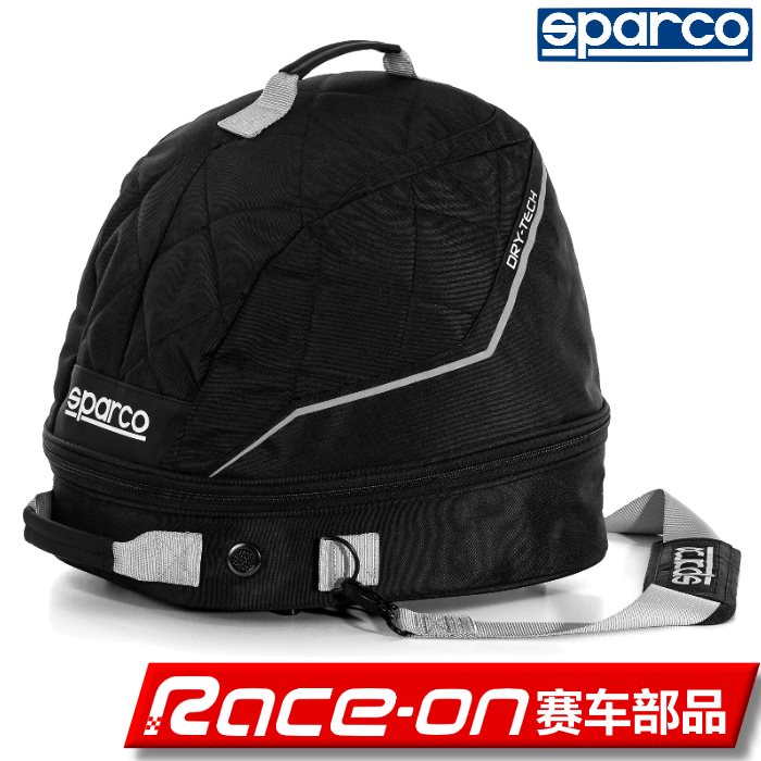 SPARCO头盔&汉斯包透气风干系统