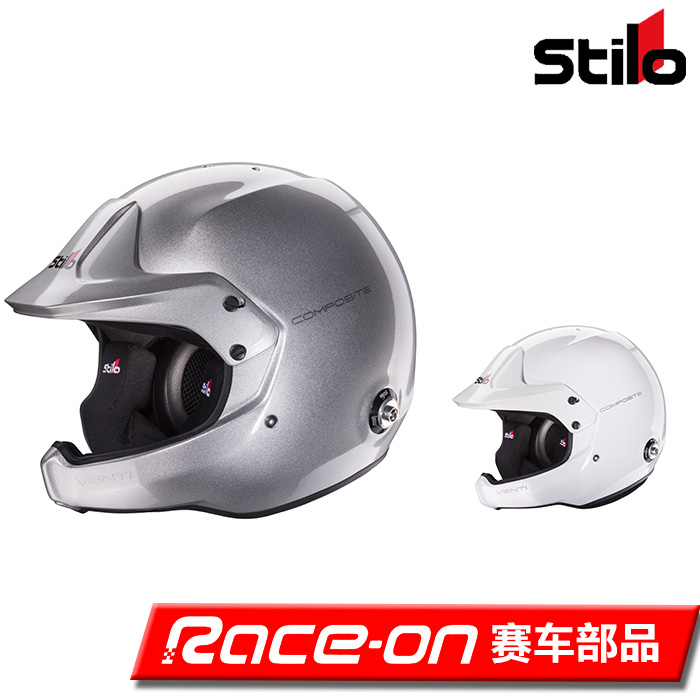 StiloVentiWRCComposit拉力頭盔