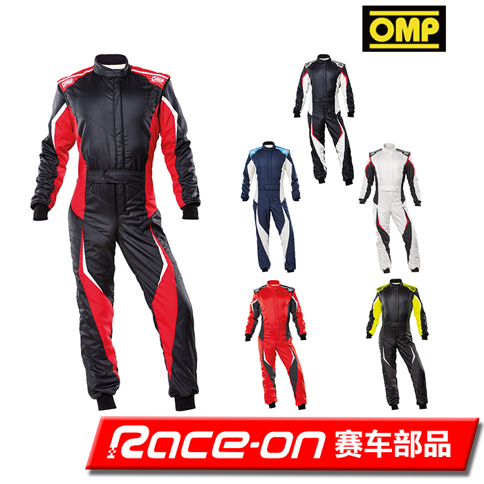 OMP  TECNICA EVO OVERALL  防火赛车服  FIA认证 运动/瑜伽/健身/球迷用品 赛车服 原图主图