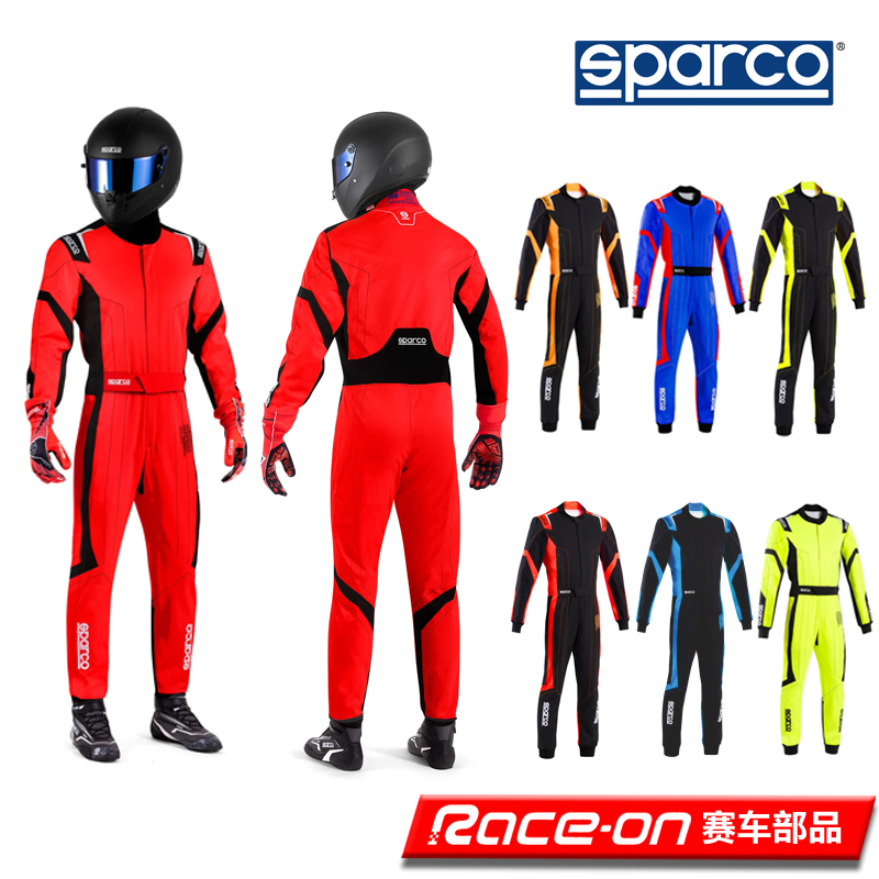 SPARCOfia认证专业卡丁赛车服