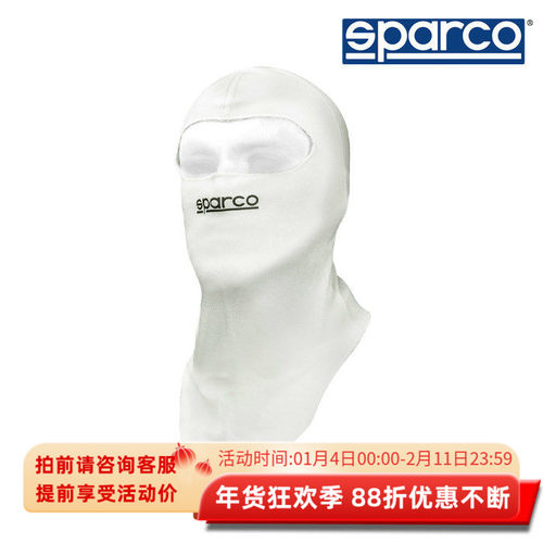 SPARCORW-4卡丁赛车头套