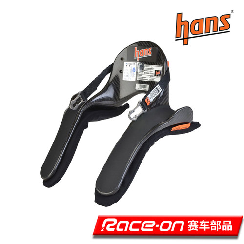 HANSfia认证碳纤维赛车汉斯