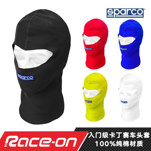 sparcoB-ROOKIE卡丁头套透气