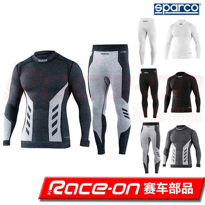 SPARCO RW-10 SHIELD PRO FIA8856-2018认证赛车内衣系列