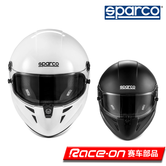 SPARCO玻璃纤维卡丁头盔FIA认证