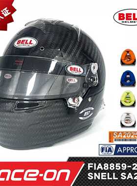 BELL RS7 CARBON碳纤维赛车头盔FIA8859-2024SA2025双新认证