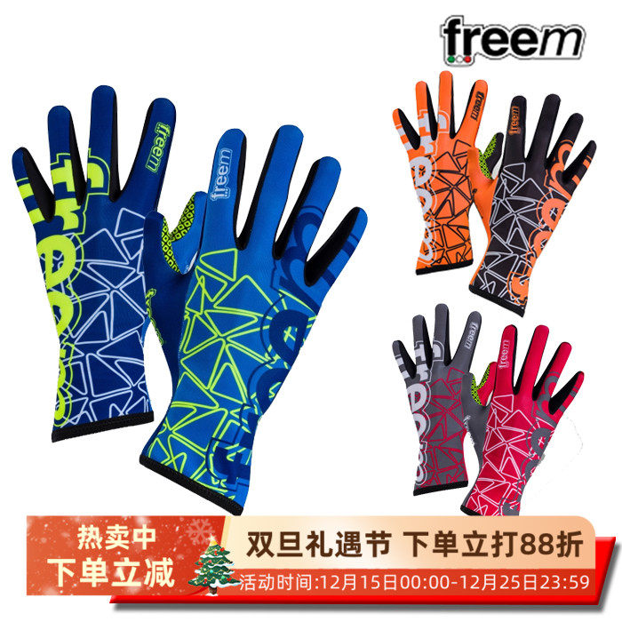FREEM K SLIGHT 22 卡丁赛车手套