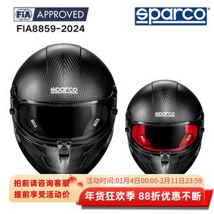 CARBON碳纤维赛车头盔FIA8859 2024认证 STEALTH SPARCO