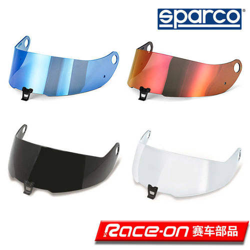 SPARCO赛车头盔替换镜片遮阳防