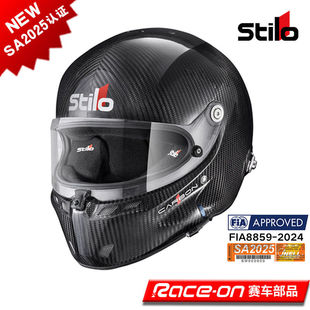 FIA8859 CARBON 2024SA2025双新认证碳纤赛车头盔 ST6F 2026STILO