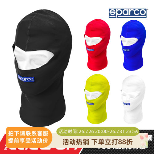 sparcoB-ROOKIE卡丁头套透气