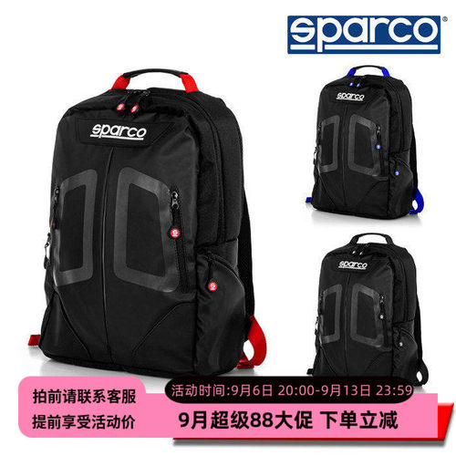 SPARCO双肩帆布背包防水容量大