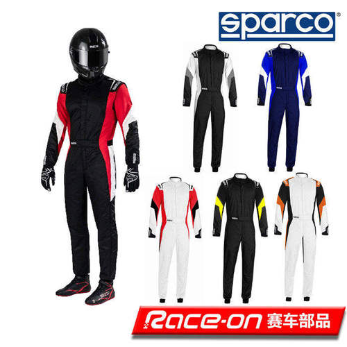 SPARCOFIA认证阻燃赛车服透气