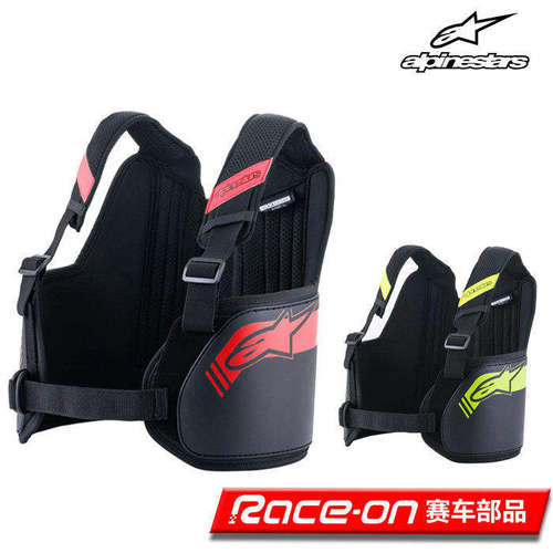 ALPINESTARS卡丁赛车护肋防护