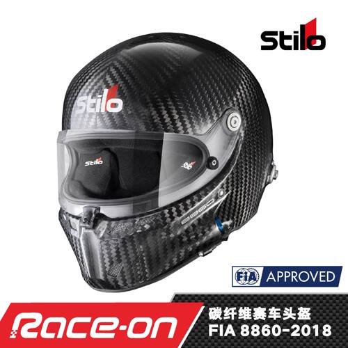 STILO ST6 F 8860 FIA8860-2018认证 碳纤维赛车头盔