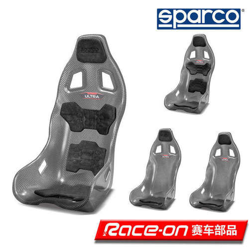 ULTRAsparco赛车椅衬垫