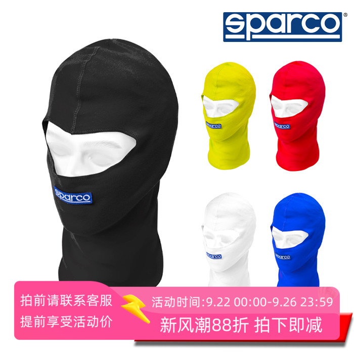 sparcoB-ROOKIE卡丁头套舒适透气
