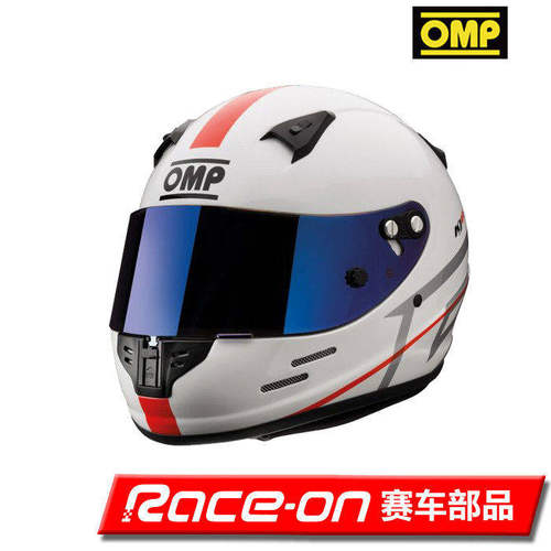 OMP KJ-8 EVO SNELL FIA CMR-2016认证 专业卡丁车头盔