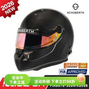 2026 SCHUBERTH SP1 CARBON EVO碳纤赛车头盔 FIA8859/8878双认证