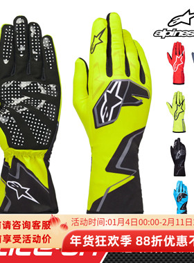 2026 ALPINESTARS TECH-1K RACE V2系列入门级卡丁赛车手套可触屏
