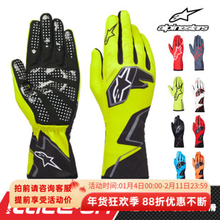 RACE 2026 TECH V2系列入门级卡丁赛车手套可触屏 ALPINESTARS