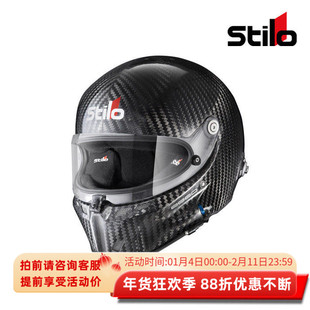 ST6 2018认证 FIA8860 碳纤维赛车头盔 8860 STILO