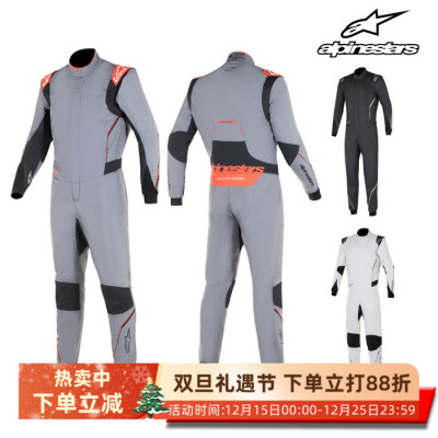 ALPINESTARSfia赛车服阻燃透气